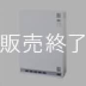 蓄熱暖房器 ユニデール　VHEi-10H シリーズ　ファン付マイコン内蔵縦型【販売終了品】