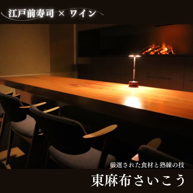 英国の冬を暖めてきた | Dimplex【ディンプレックス】公式サイト